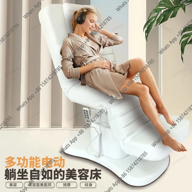 Electric beauty bed Massage treatment bed Eyelash beauty salon Special tattoo hairdressing Micro plastic surgery