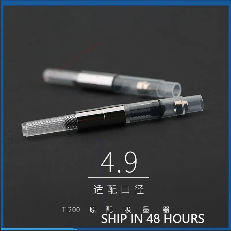 For MAJOHN Ti200 Rotary Ink Converter 4.9mm Japanese Caliber Mod Replacement Parts Fit M100 Pen（4pcs）