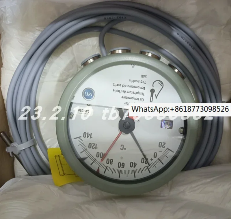 Messko MR PSLC242 input 115/230VAC output 24VDC 1.5A
