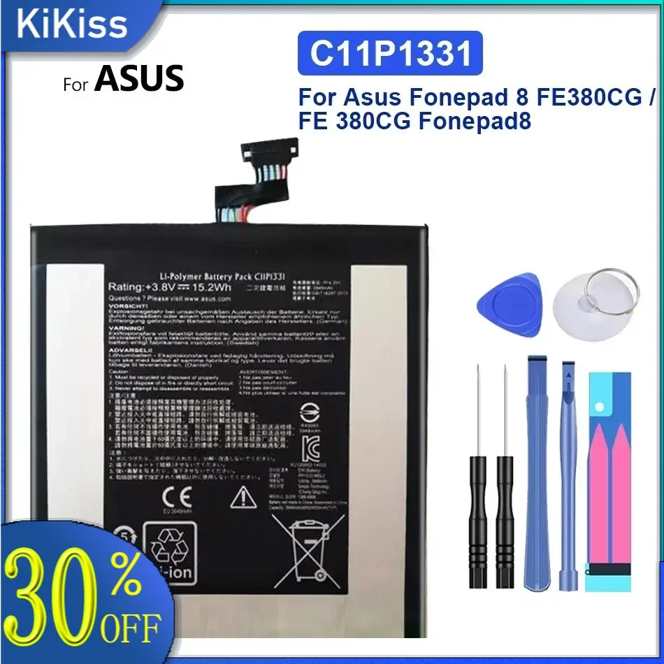 

Battery C11P1331, 3948mAh, For Asus Fonepad 8 Fonepad8 FE380CG/FE 380CG