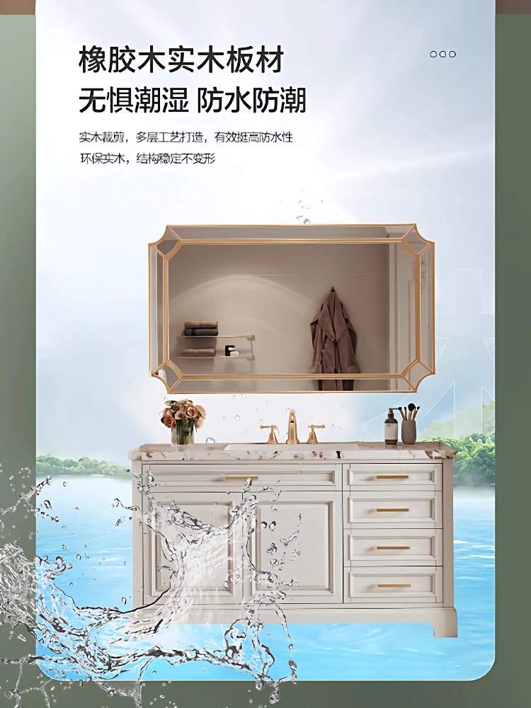 

Тумба для ванной из американского дуба с бесшовной керамической раковиной-столешницей в стиле французского дизайна