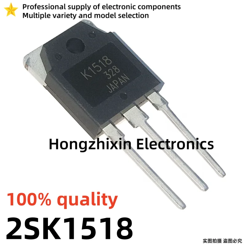 10PCS NEW 100% quality 2SK1518 K1518 2SK1529 K1529 2SK1531 K1531 2SK1573 K1573 TO-3P MOS field-effect transistor