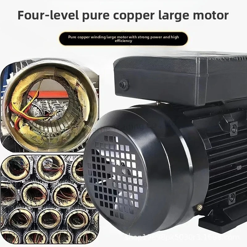 High pressure pump cleaning spray pump group self-service matching high power motor pump