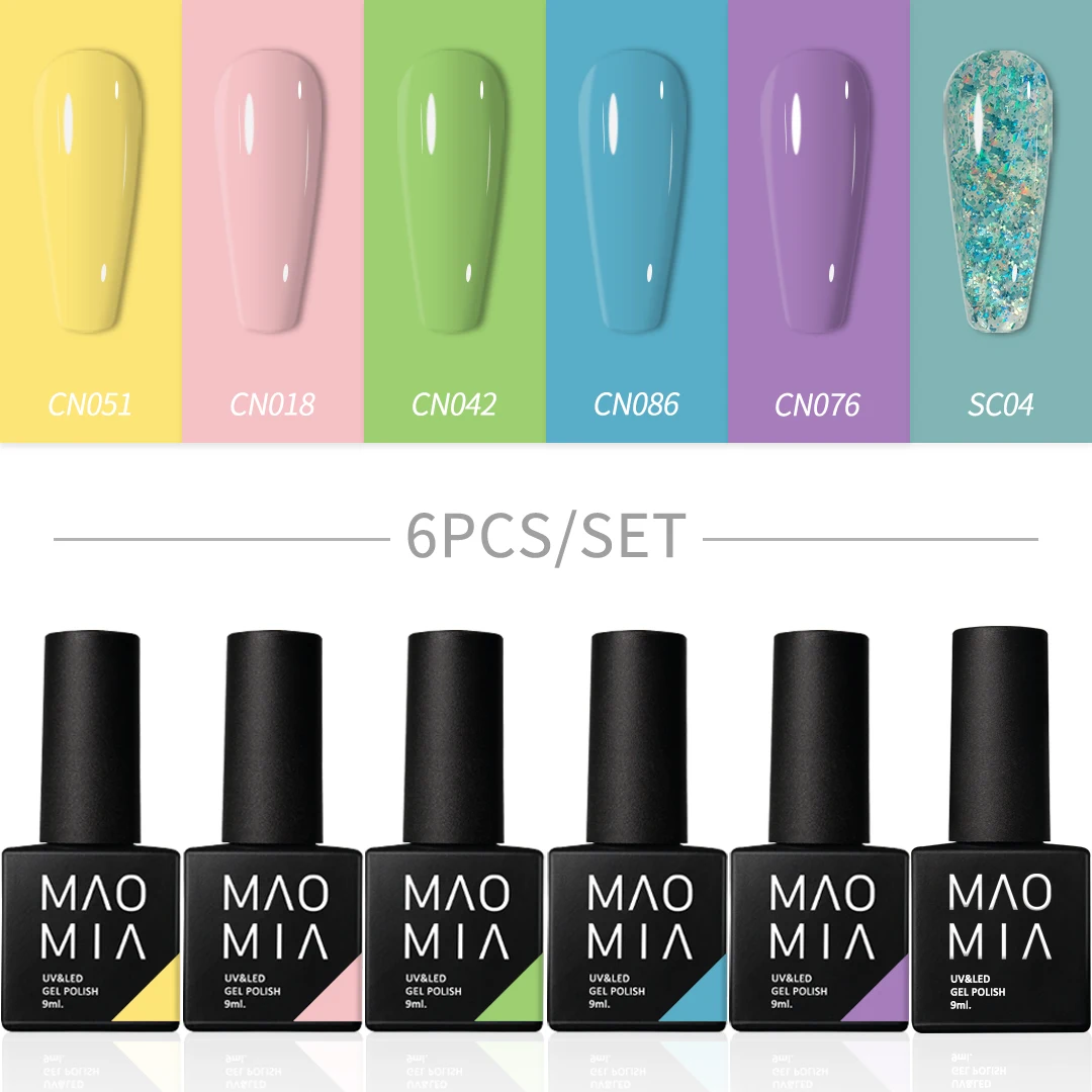 6 pz/set Gel Nail Polish Set Kit Glitter 6 colori Soak Off UV LED Nail Art Gel Base Semi permanente Top Coat vernice