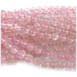 Veemake Natural Mozambique Clear Pink Crystal Star Light Rose Quartz Semi-precious stones Round Loose Beads 08216