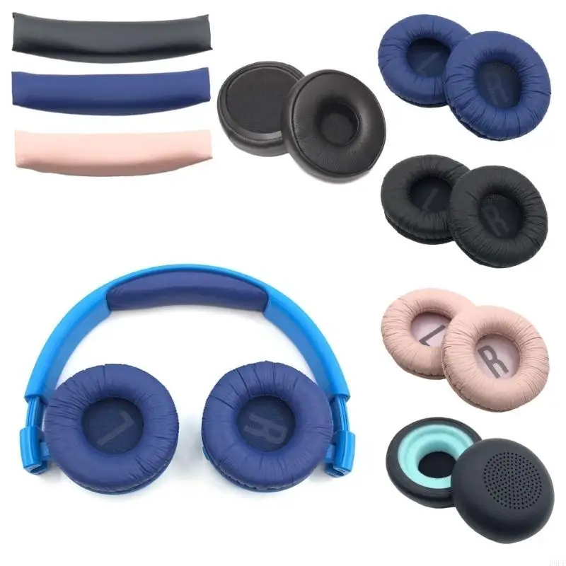 Ушные подушки