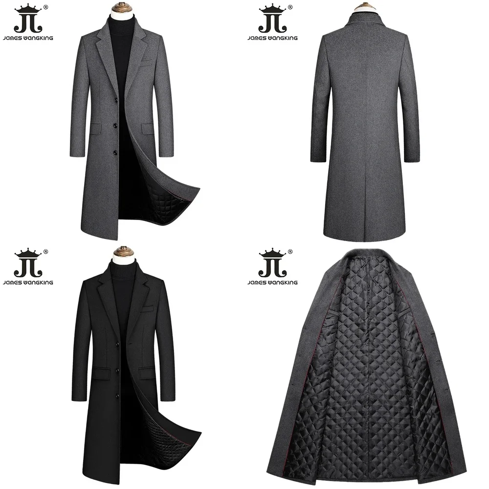 

Мужской шерстяной плащ, классический однотонный толстый теплый черный, серый, удлиненный жакет