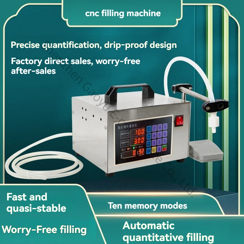 Small Liquid Quantitative Filling Machine Baijiu Vinegar Beverage Milk Perfume Laundry Detergent Edible Oil Automatic Canning