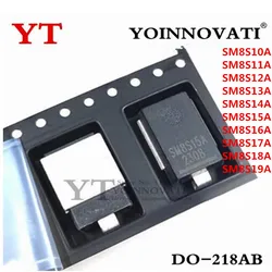 5PCS/LOT SM8S10A SM8S11A SM8S12A SM8S13A SM8S14A SM8S15A SM8S16A SM8S17A SM8S18A High power tube DO-218
