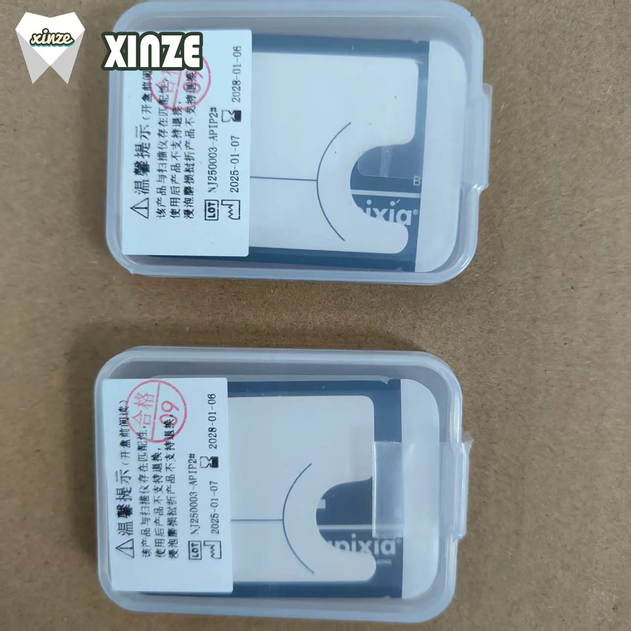 1 قطعة Apixia PSP 0 #   2 #   لوحات الفوسفور لوحة صورة ملحقات الأشعة السينية للأسنان لمعدات وملحقات العلاج عن طريق الفم #5