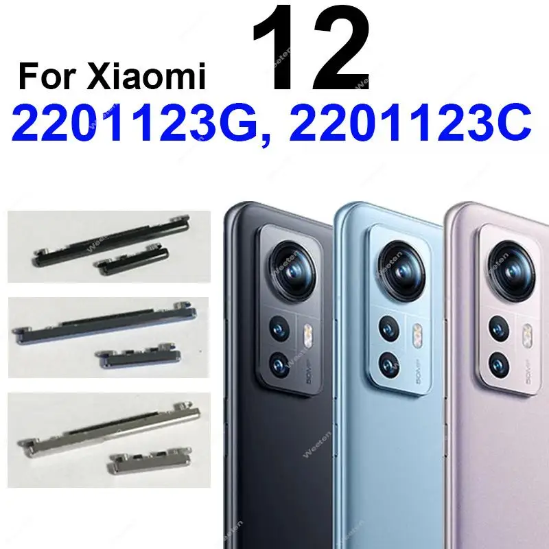 Power Volume Buttons For Xiaomi Mi 12 Pro Mi 12X Mi 12 Lite On OFF Power Volume Up Down Side Keys Replacement Repair Parts