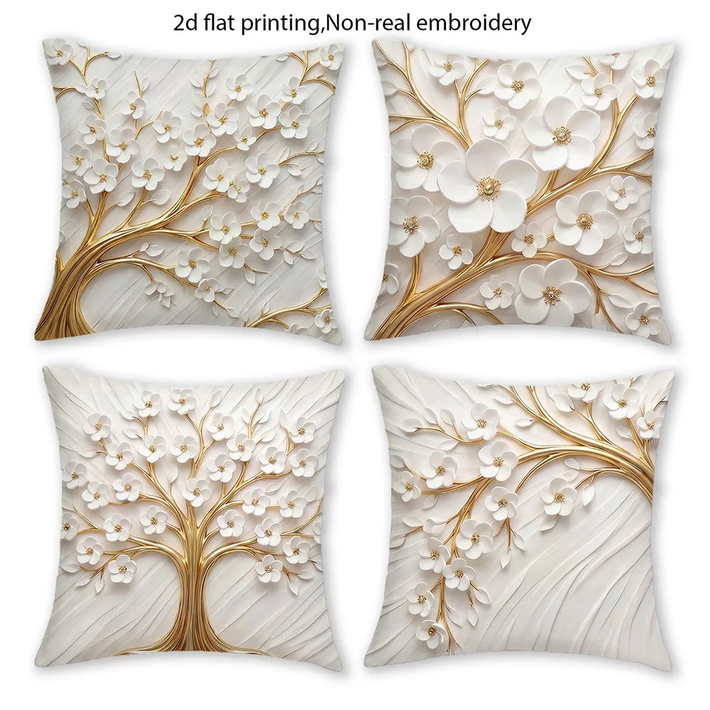 1/4pcs 2D Flat- Luxury 3D Gold White Flower Tree of Life Throw Pillow Cover Home farmhouse outdoor decoration cushion cover