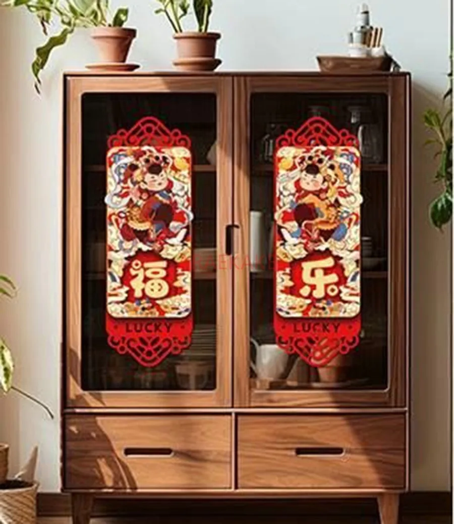 2PCS Small Couplets Chinese Spring Festival Couplets 3D Lucky Character Mini Size Velvet Material Wall Stickers