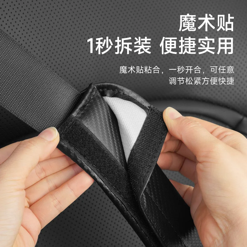 2Pcs Car Seat Belt Shoulder Covers Carbon Fiber For RAV4 XA20 XA30 XA40 XA50 Accessorie