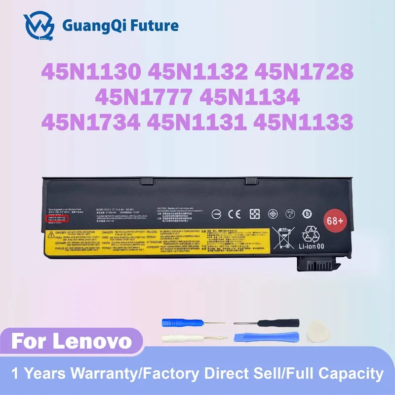 

45N1130 48 Втч, совместимый с Lenovo ThinkPad X240 X250 X260 X270 T440s T450s T460p L450S L460S A275 P50s W550s Series 45N1728 N