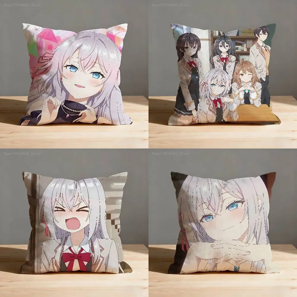 

Alya R-Roshidere Pillow Case For Sofa Decor Car Office Room Printing Cushion Cover Decorations and Protector