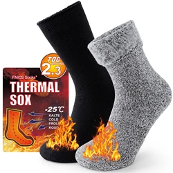 Chaussettes thermiques isolées par temps froid pour hommes et femmes, randonnée en plein air, ski, optique de neige chaude, chaussettes métropolitaines, hiver, paquet de 2 paires