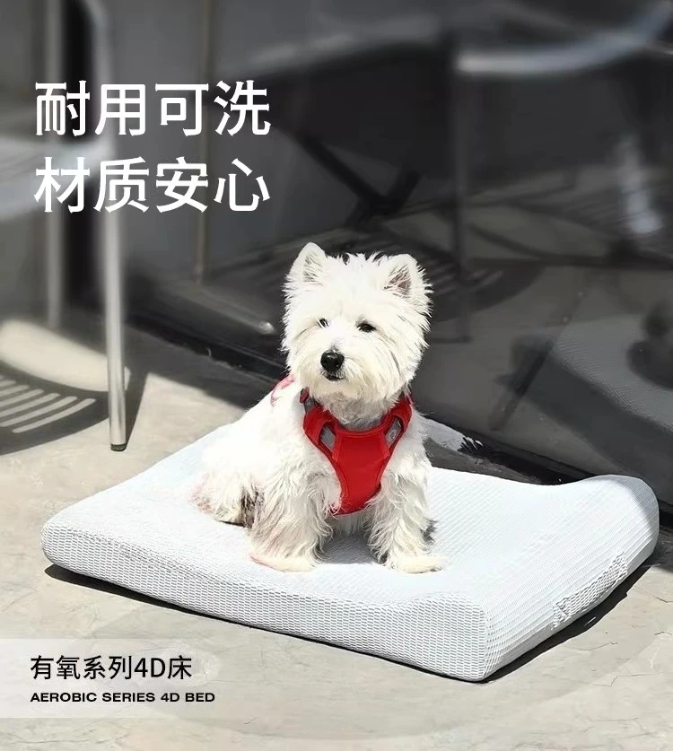 

The Kennel Is Universal in All Seasons, and Can Be Dismantled and Washed for Summer Cat Mats and Dog Mats To Sleep on.