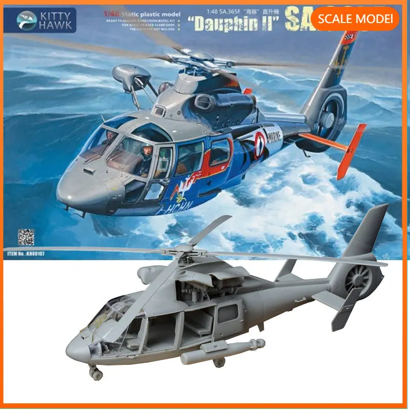 

Kitty Hawk 1/48 KH80107 SA.365N Dauphin II Helicopter model building kits, for birthday toys, collectible gifts