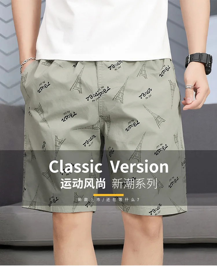 

Asian Size L-6XL Men's Cotton Cargo Shorts Lightweight Breathable Casual Summer Shorts Relaxed Fit Outdoor Sports Beach Shorts