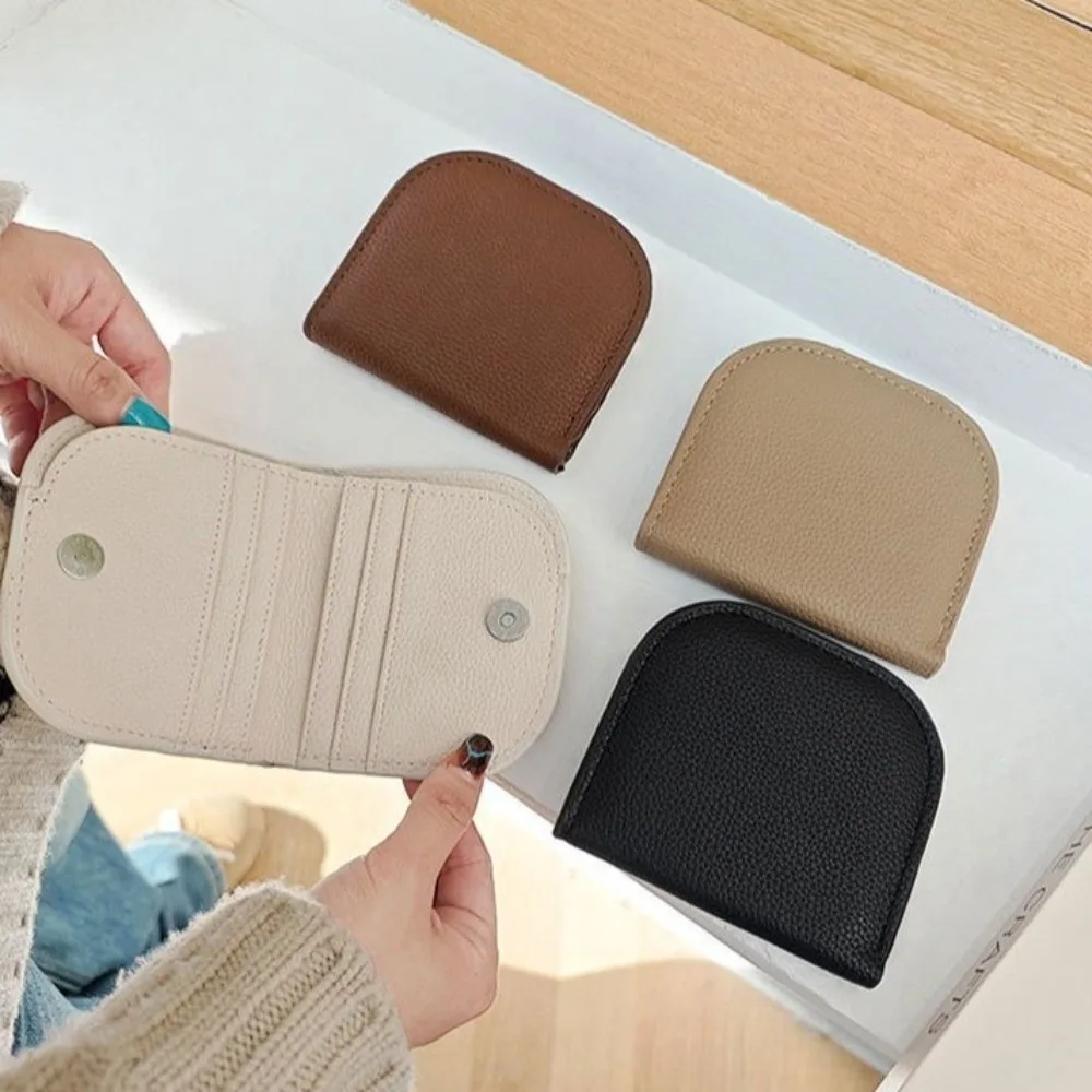 

Portable Zipper Short Wallet Korean Style Mini Coin Purse Multifunction Solid Color PU Leather Card Holder Student