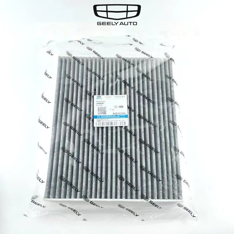 Automotive air conditioning filter used for Geely Monjaro,Efficient air purification,activated carbon