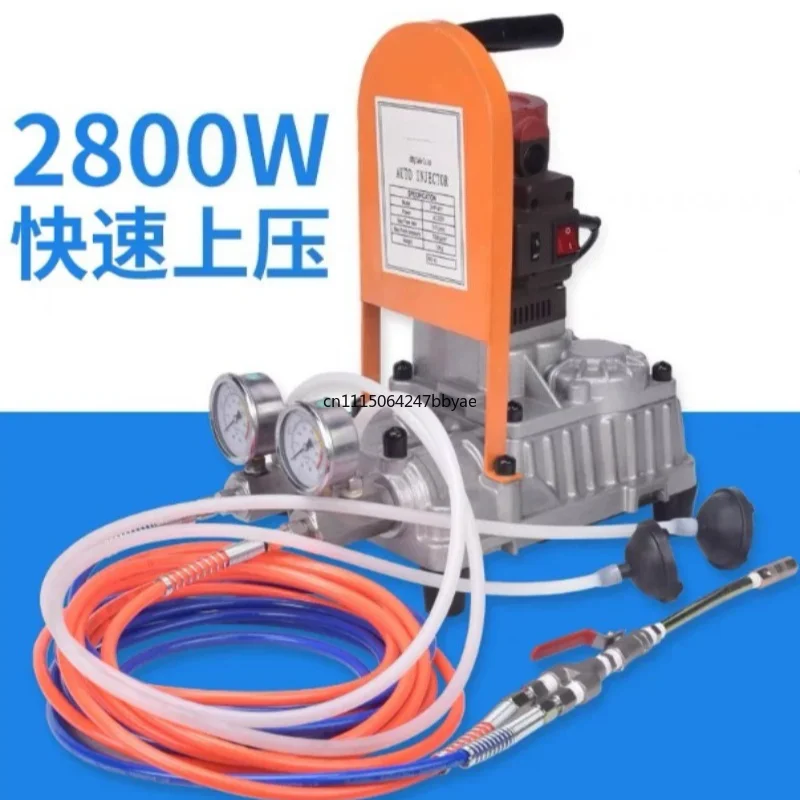 For M11 2800W High Pressure Grouting Pump Multifunctional Water Curing Injection Grouting Machine