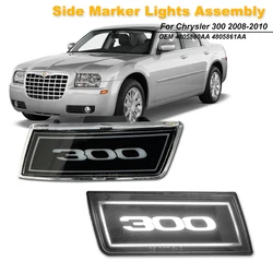 For Chrysler 300 300C 3D Optic 300 logo LED Side Marker Light Assembly Turn Signal Lamps Parking Lamp 2005-2010