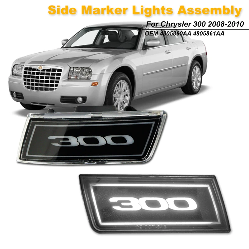 For Chrysler 300 300C 3D Optic 300 logo LED Side Marker Light Assembly Turn Signal Lamps Parking Lamp 2005-2010