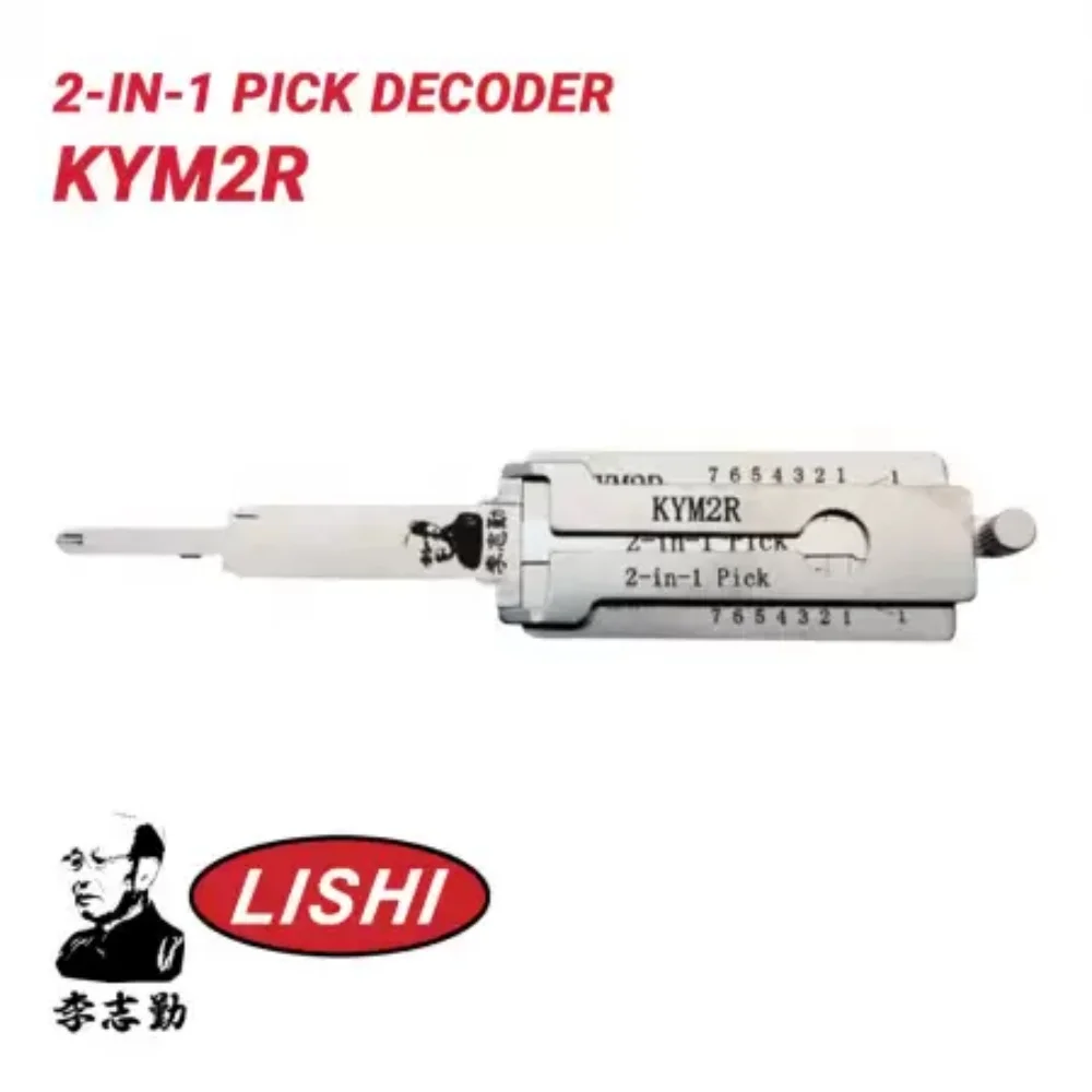 

Инструмент Lishi 2 в 1 KYM2R