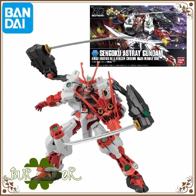 

BANDAI ORIGINAL GUNDAM HG SERIES SENGOKU ASTRAY GUNDAM HIGHLY PLAYABLE ASSEMBLY TOYS GIFT COLLECTIBLE MODEL