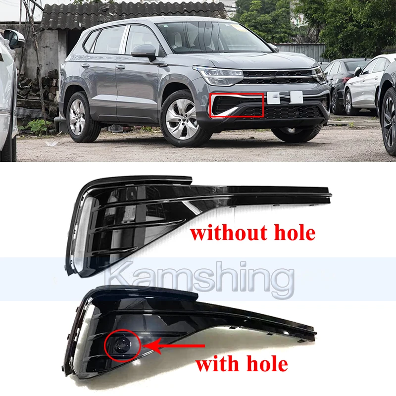 

Рамка противотуманной фары Kamshing для переднего бампера Volkswagen Tharu 2023-2024, накладка на противотуманную фару, декоративная накладка на противотуманную фару