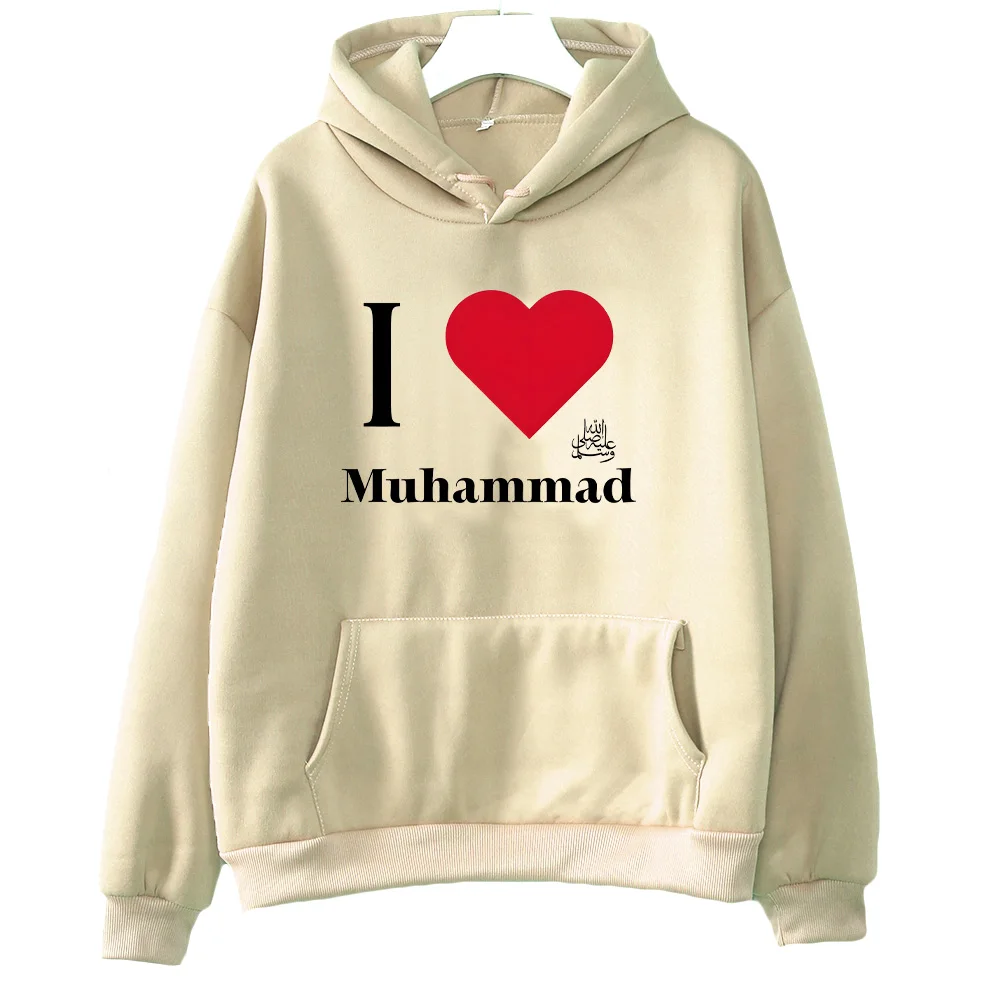 أنا أحب محمد هوديس الرجال طويلة الأكمام مع مقنعين الملابس الرجعية Harajuku البلوفرات النساء الرجال بلوزات الموضة سوداديراس