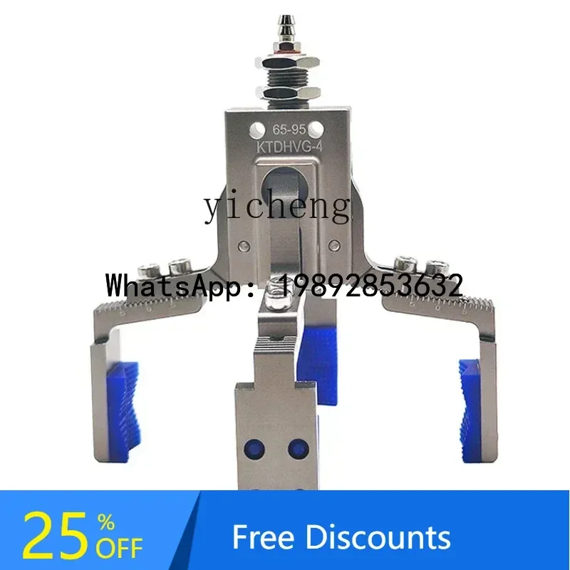 Манипулятор A3, пневматический зажим, регулируемый ход, сильный ремень, магнитные широкие аксессуары