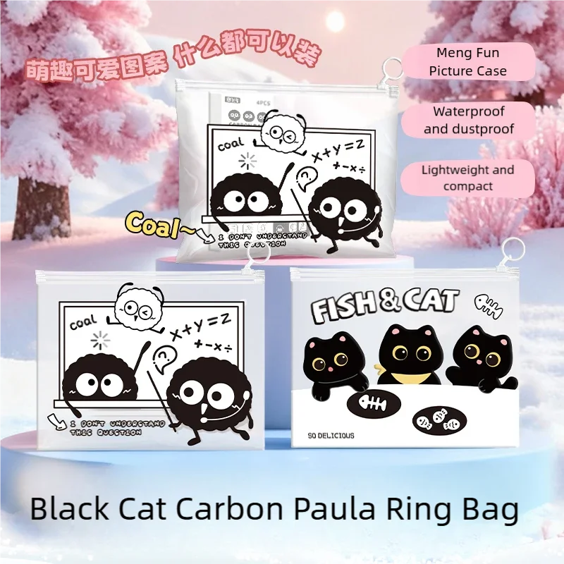 

Cartoon black cat carbon bora ring bag creative cute PE frosted waterproof pencil case student multifunctional file storage bag