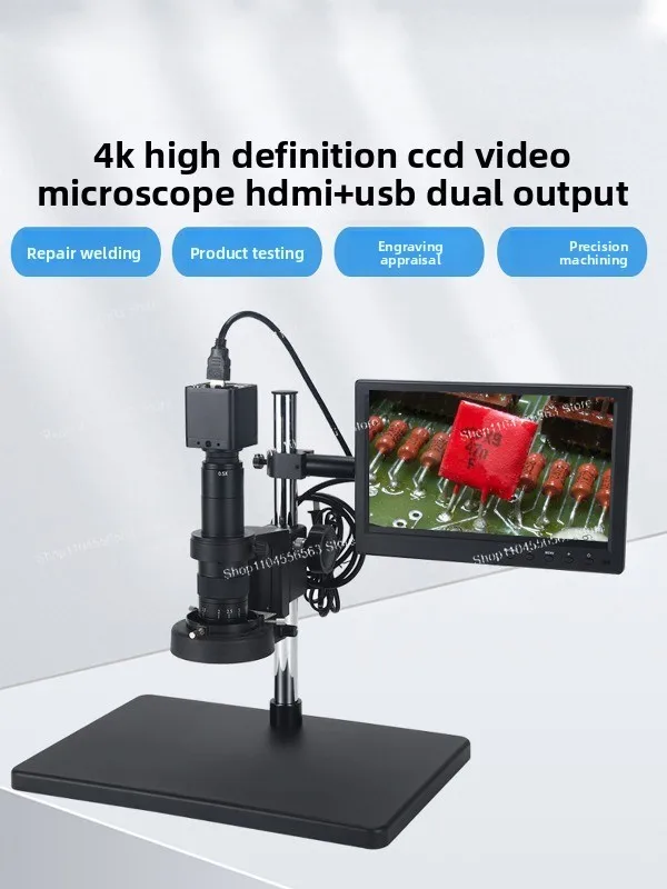 4K Industrial CCD Microscope: High Mag for PCB/Watch/Jianzhan/Wenwan Inspection, USB Measurement
