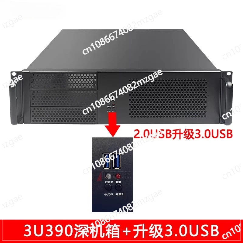 ATX large board multi-hard disk hot-swappable horizontal computer host shell 3U industrial control chassis 390 short rack type
