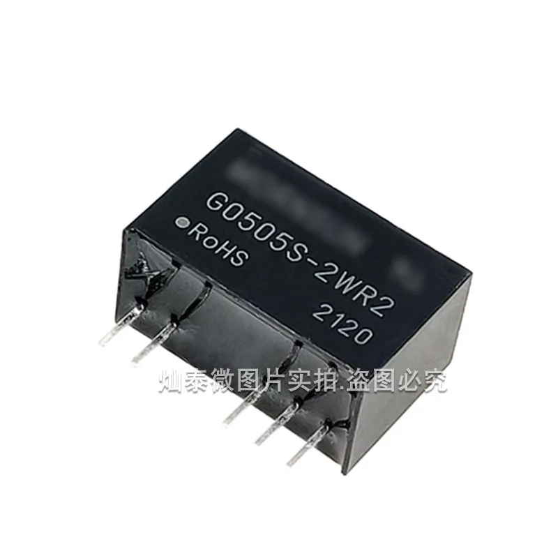 G0505S-2WR2 DC/DC 5V 5V 2W     10PCS