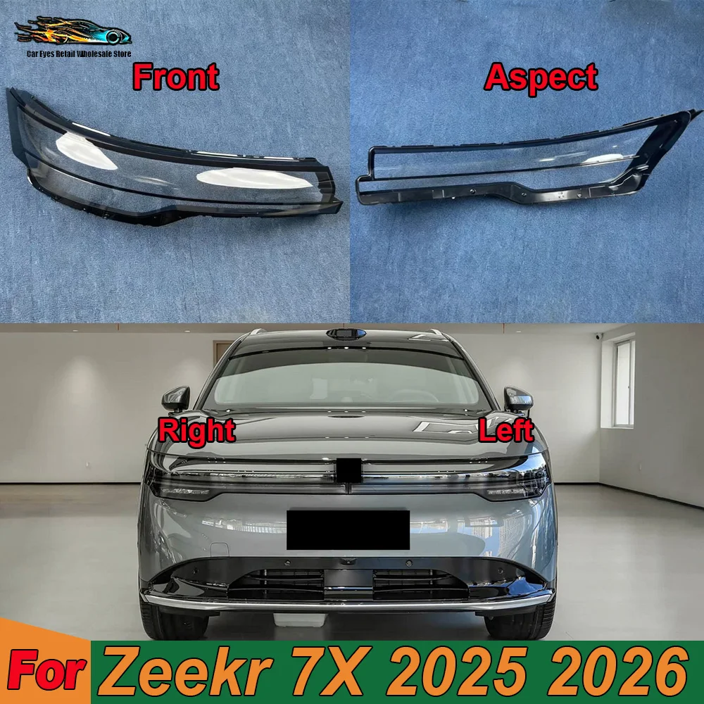 

For Zeekr 2025 2026 7X Front Headlight Cover Transparent Lamp Shade Headlamp Lamp Shell Replace Original Lampshade Plexiglass