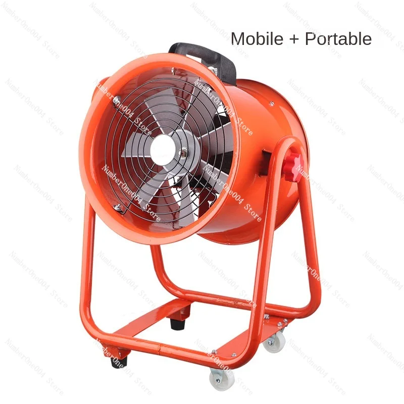 

Portable Axial Flow Fan 220V Ventilating Fan Industrial Strong Heat Dissipation Blast Formaldehyde Portable Mobile Fan