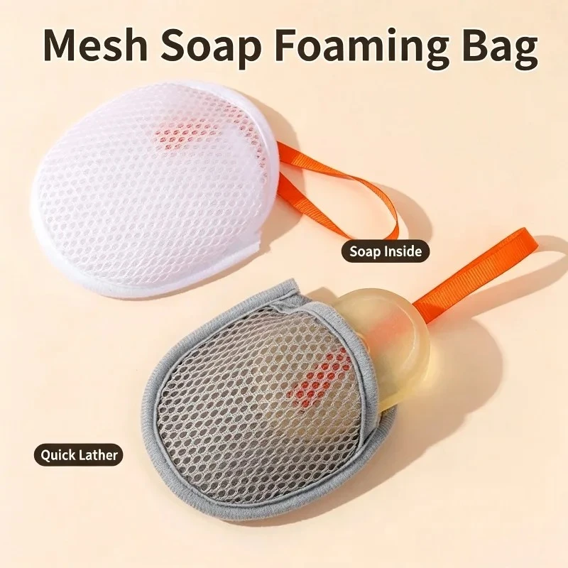 1/3/5 Pcs Sandwich Soap Mesh Bag Bubble Net Double Sided Soap Bubble Net Bath Scrub Facial Cleanser Foam Mesh Bag