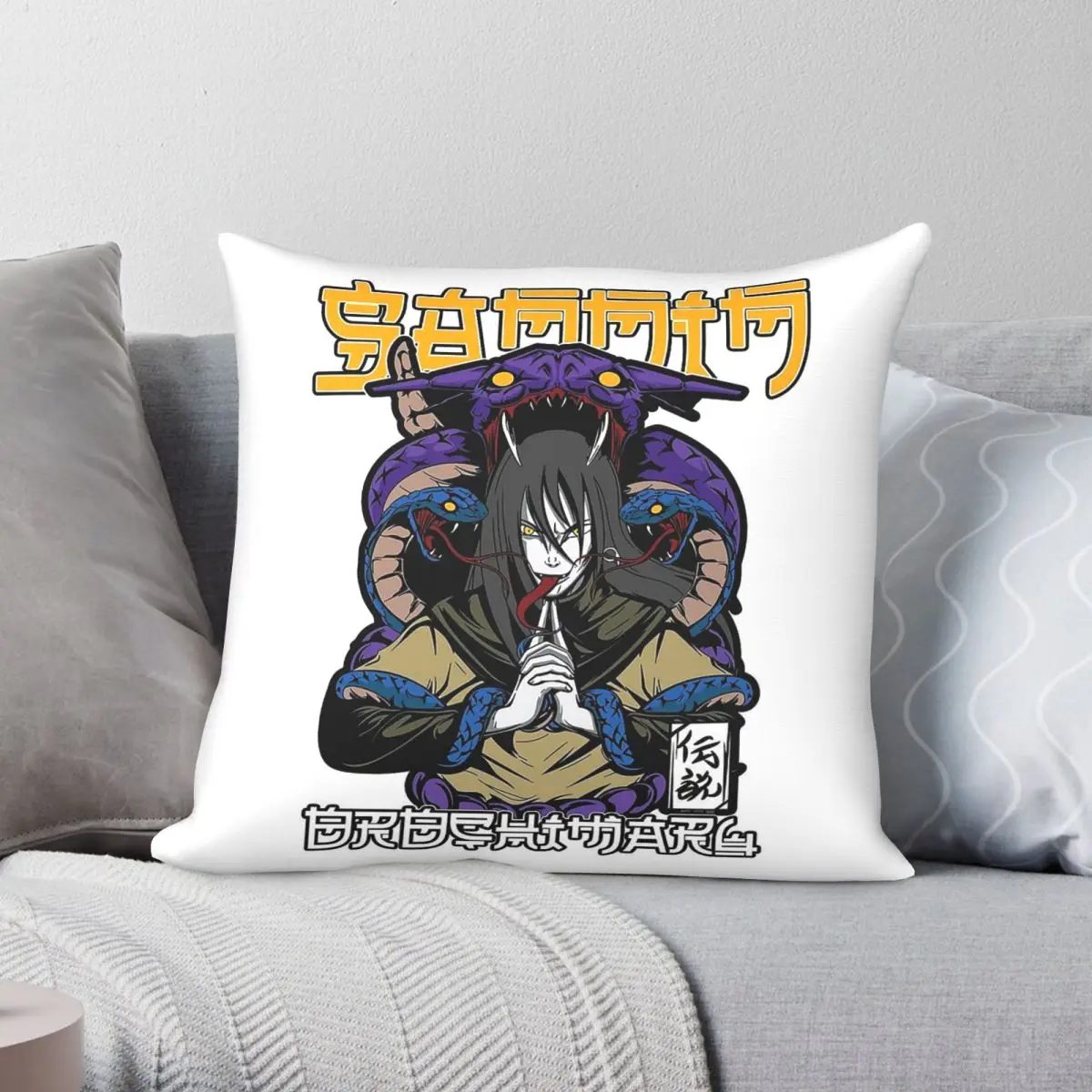 White Snakes Sage Square Pillowcase Polyester Linen Velvet Pattern Zip Decor Pillow Case Home Cushion Cover