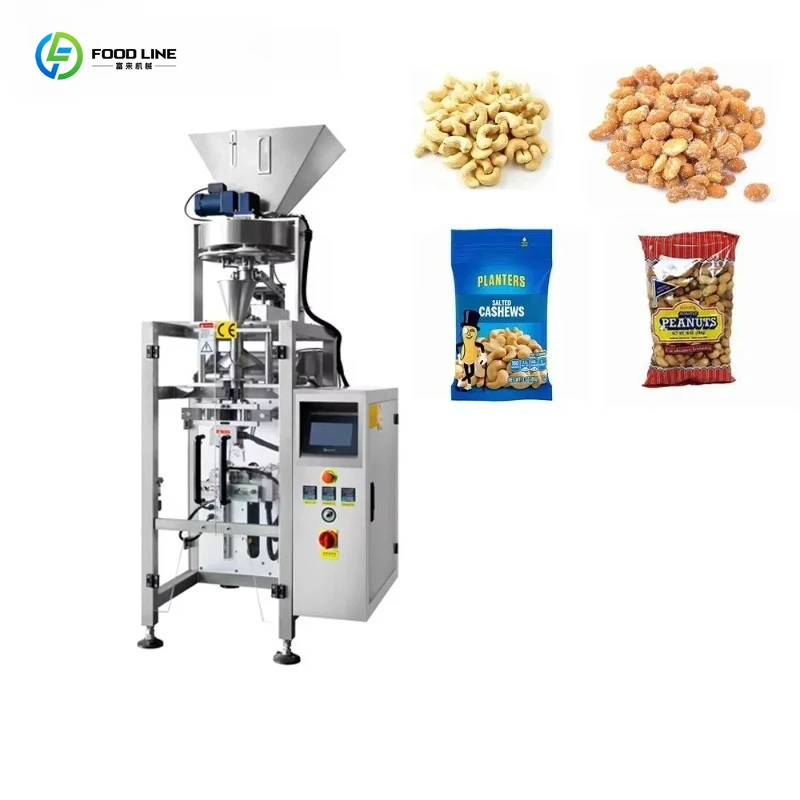 Customized Industrial CE Certified Granule Nut Snack Packaging Machine Automatic Measuring Cup Scale Device