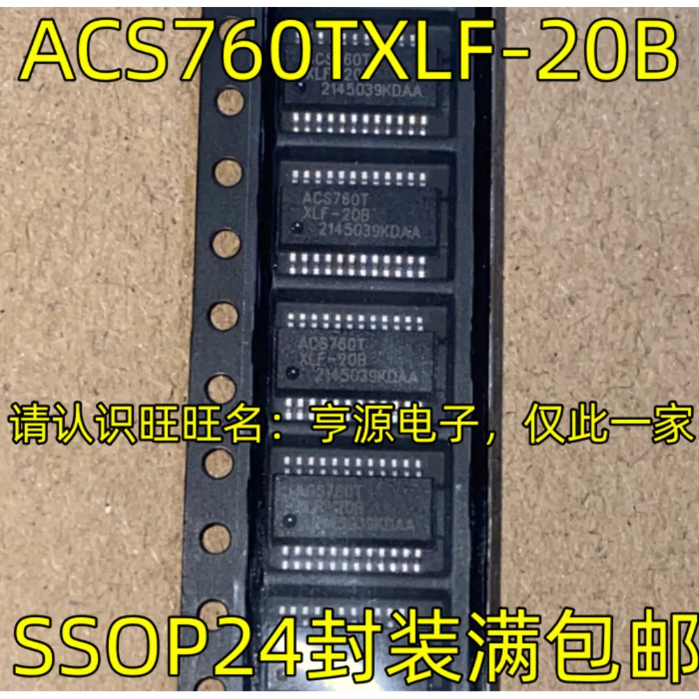 

HOT SALE ACS760TXLF-20B ACS760T Power Relay