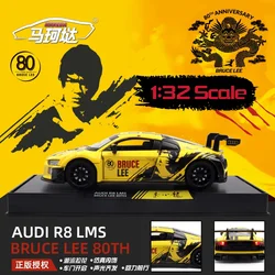 1: 32 Audi Sport R8 LMS CUP Alloy Metal Vehicles Die cast Toy Vehicles Sound and Light Collection Childrens Birthday Toy Gifts