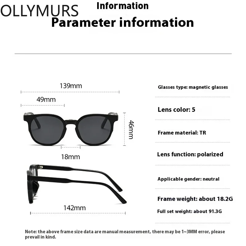 

Очки Ollymurs 6-в-1 с поляризацией и индивидуальной оптикой, модные очки для женщин с магнитным клипом для коррекции близорукости