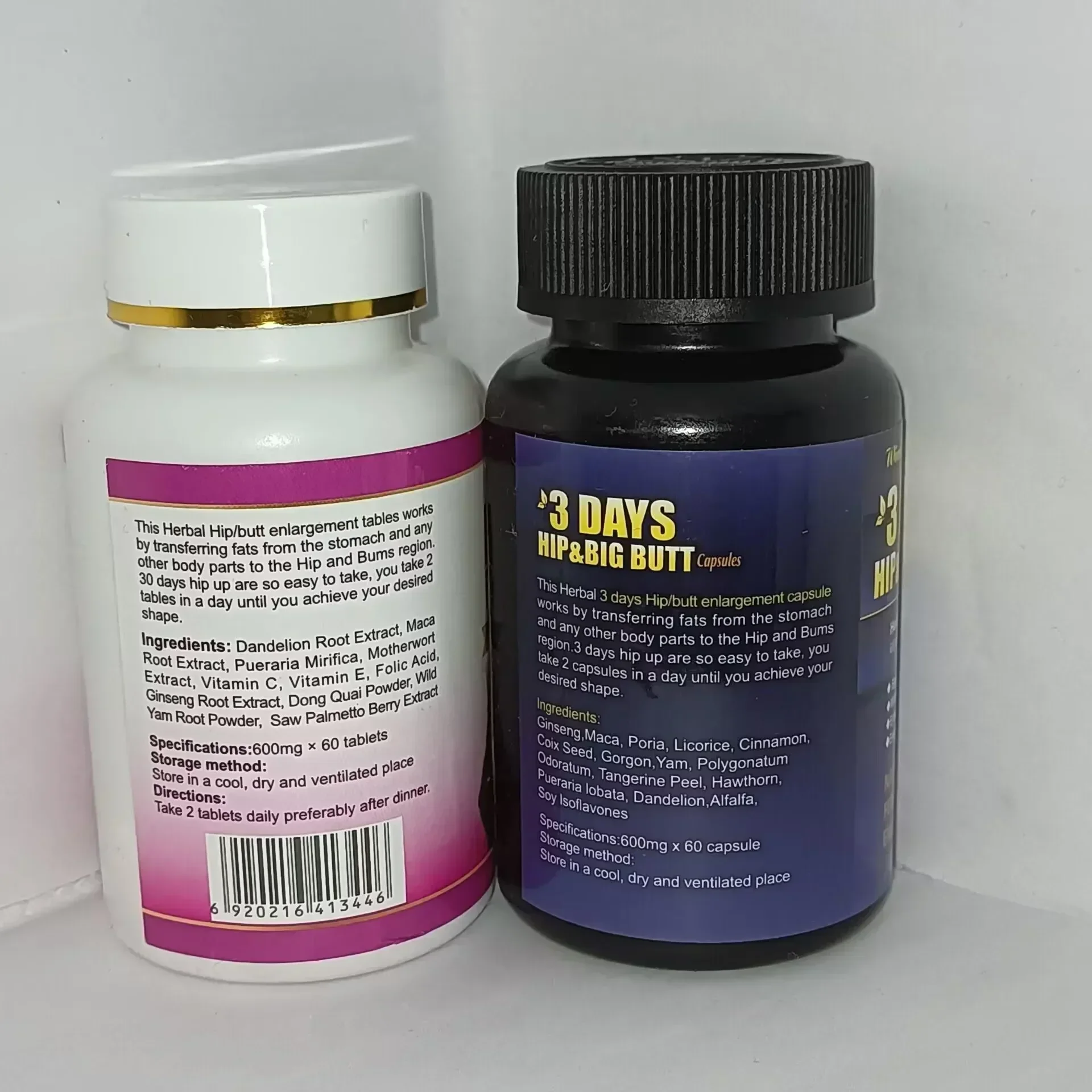 2 bottles of hip lifting capsule health food