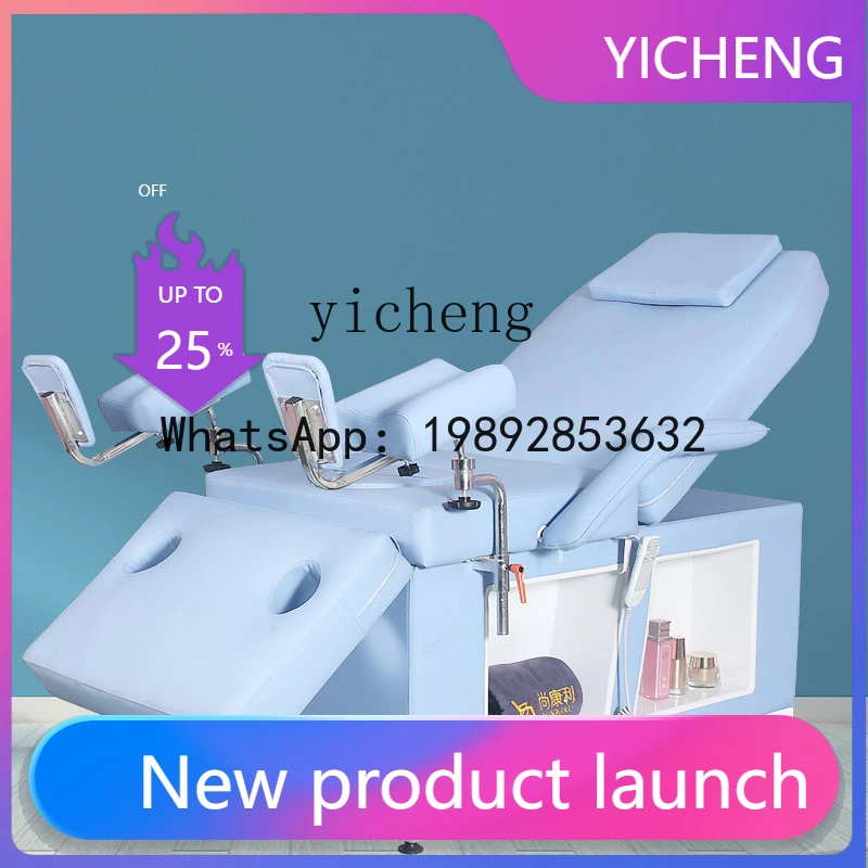 H2  Multi-angle Adjustment Convenient Movable Beauty Bed Stretchable Lifting Massage Bed