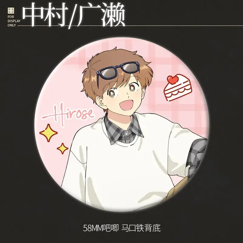 Go for It, Nakamura! 58mm Badge Okuto Nakamura Aiki Hirose Dessert Collab Handmade Craft Accessory Stocking Stuffer Novelty Pin