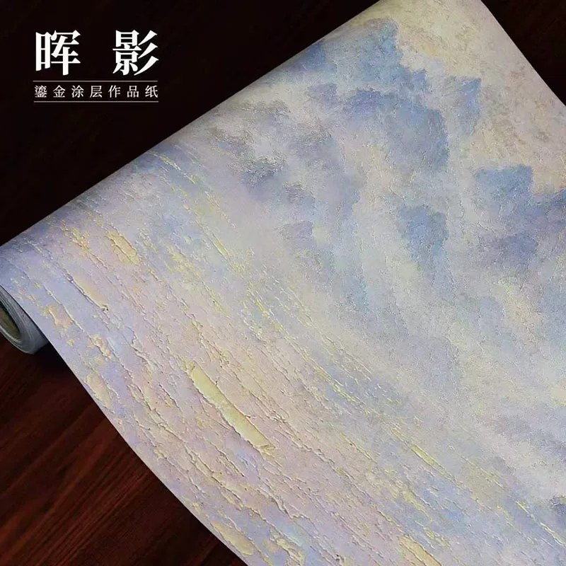 34cm x 10m Beautiful Lotus Flower Xuan Paper Roll, Banshuxuan Half Ripe Rice Paper for Chinese Calligraphy & Painting